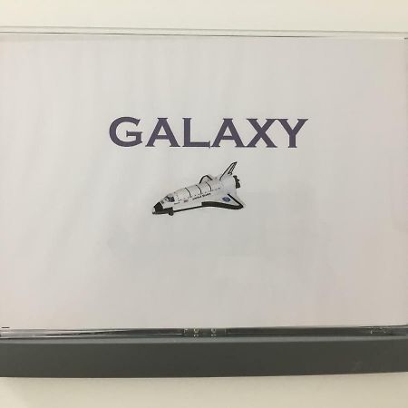 尼奥尔Le Galaxy Centre La Breche Wifi Calme Vue Jardin公寓 外观 照片